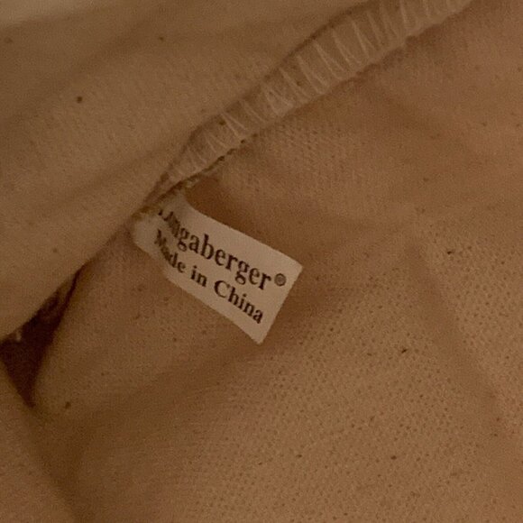 2005 Longaberger Embroidered Holiday Tote Bag Stripe Fabric 9" x 8" x 4.5" NWT - Picture 9 of 12